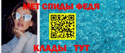 индика Абакан