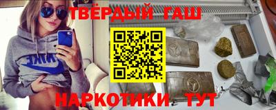 кокаин VHQ Абакан