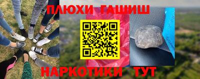 МДМА Азнакаево