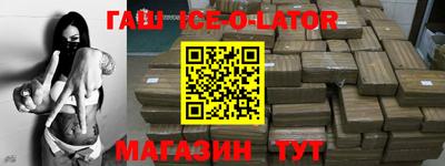 МДМА Азнакаево