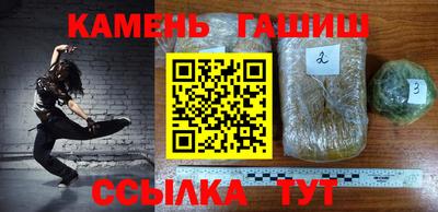кокаин перу Ирбит