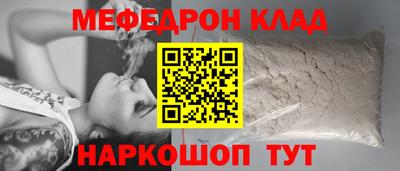 индика Абакан