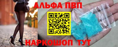 кокаин перу Ирбит
