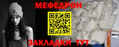наркотики Заволжье