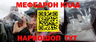 МДПВ Ипатово