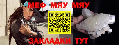 наркотики Заволжье